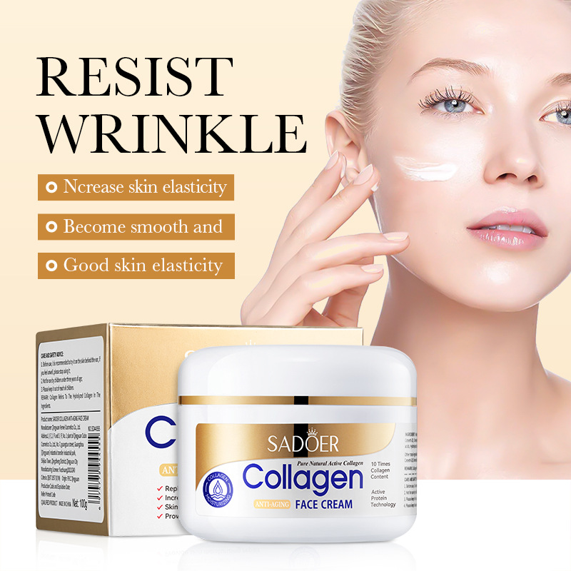 Face Collagen Cream Anti Wrinkle Aging Dark Spot Remover面霜