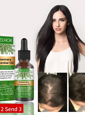 Rosemary Hair Care Essential Oil Growth Serum Anti Hair Loss