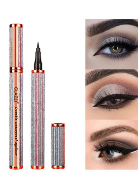 Eyeliner waterproof lasting Cosmetic星空眼线笔防水持久不晕染
