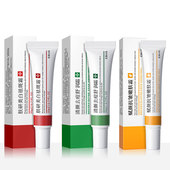 Lifting Aging Firming Remove Retinol Anti Cream Wrinkle Fade