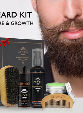 Beard Oil Balm Comb Brush Beard Care Kit Mustache Grooming