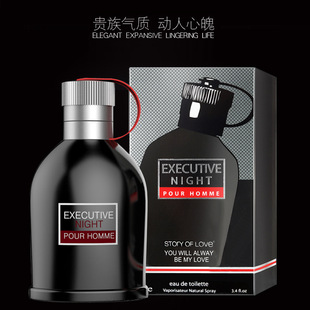 perfume 100ml Cologne Mens 法国香水男士 持久淡香清惑古龙香水