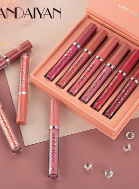 HANDAIYAN Lipstick Lip Gloss Labial glaze suit不沾杯液体口红