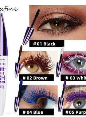 Colorful 5D Volume Mascara long Lasting Styling Waterproof