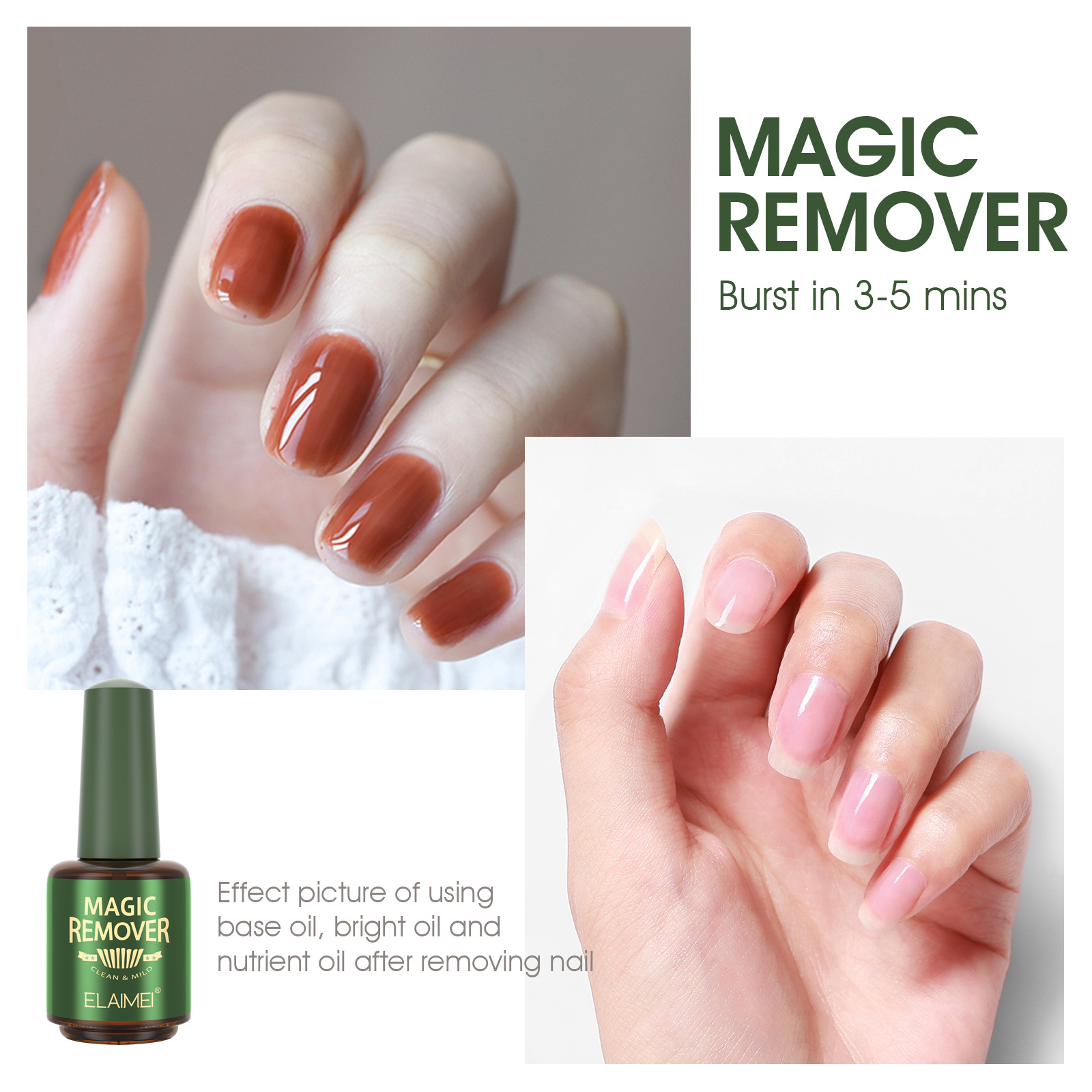 NailGelPolishRemover