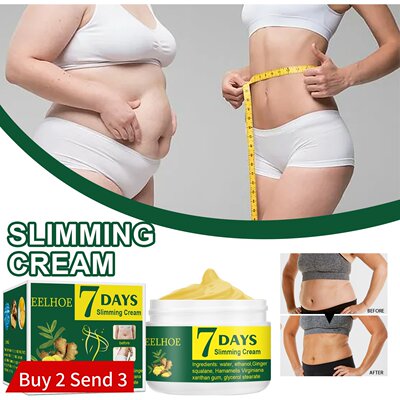 AbdomenSlimmingCream护理油