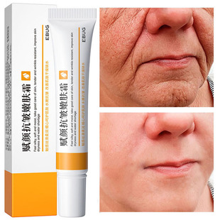 Lifting Anti Remove Wrinkle Cream Aging Retinol Fade Firming