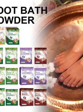 Foot bath salts deep cleansing slimming dispelling cold mois