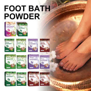 bath dispelling cleansing slimming deep cold Foot mois salts