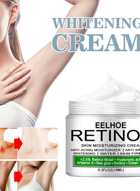 Body Whitening Cream Underarm Knee Buttocks Dark Skin Bleach