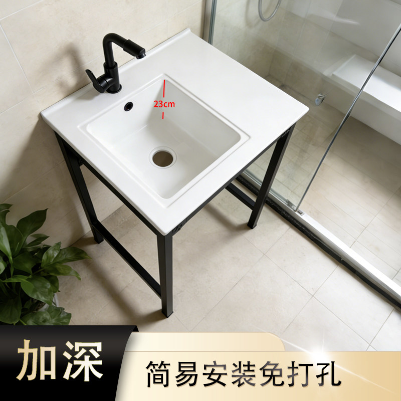 加深加宽阳台落地支架陶瓷洗衣盆
