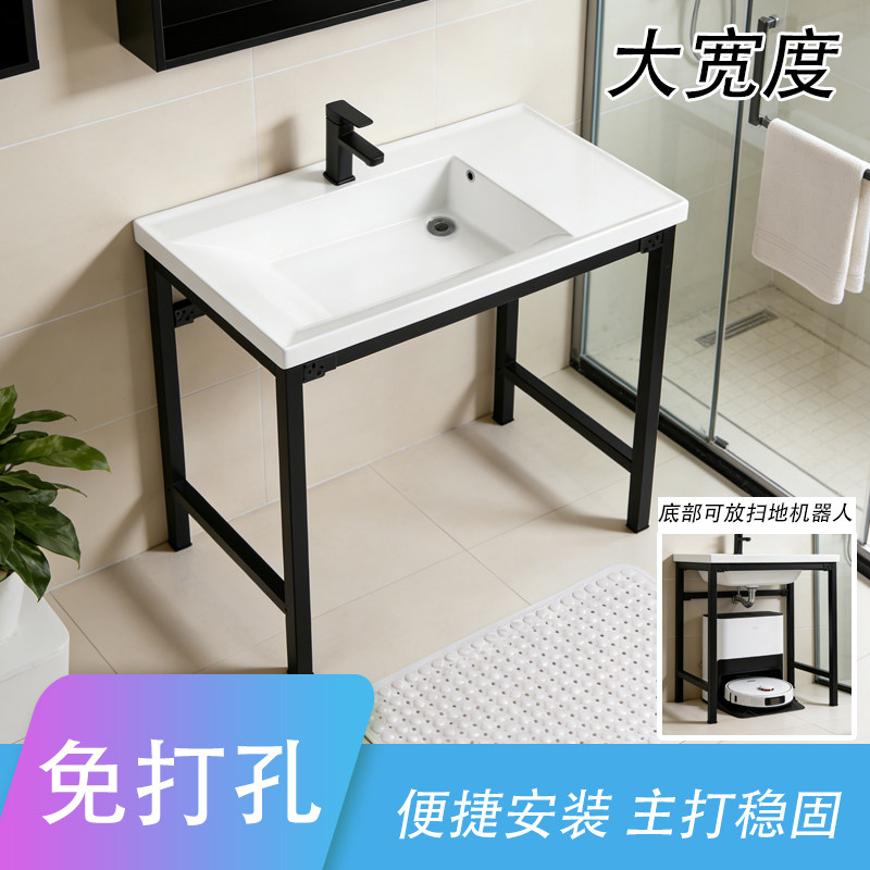 落地式台盆稳固免打孔安装大宽度