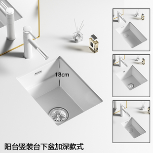 阳台竖着装 陶瓷洗脸盆石下盆水槽洗手池窄长型 台下盆小尺寸嵌入式