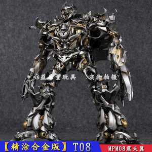 正版变形玩具金刚威将黑苹果mpm04擎天柱合金电影手办大黄蜂模型4