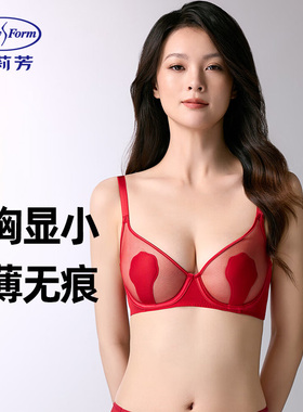 安莉芳超薄款大码文胸罩大胸显小玫瑰兔耳朵垫防下垂聚拢内衣女士