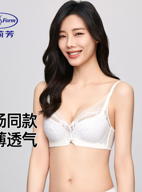 安莉芳2025新款蜂巢杯夏季超薄款内衣女大胸显小白色文胸EB00820