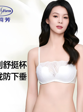 安莉芳防走光抹胸式内衣女加厚小胸聚拢无钢圈玫瑰舒挺杯薄款文胸