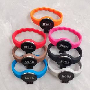 爱莎桑网络锁手环拿锁手链硅胶手链感应锁手牌可打号电子锁号码牌