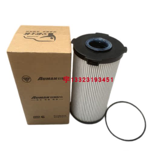 FS53040 FH21219适配戴姆勒欧曼GTL玻纤柴油滤清器fs20190滤芯