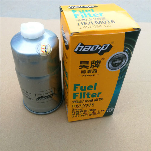 国五F0011-D CX0712E2 1105010D354 1457434310 燃油柴油滤清器芯