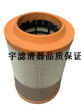 K1825空气滤芯适配江淮康铃骏铃帅铃好运1826凯马空压机空气滤芯