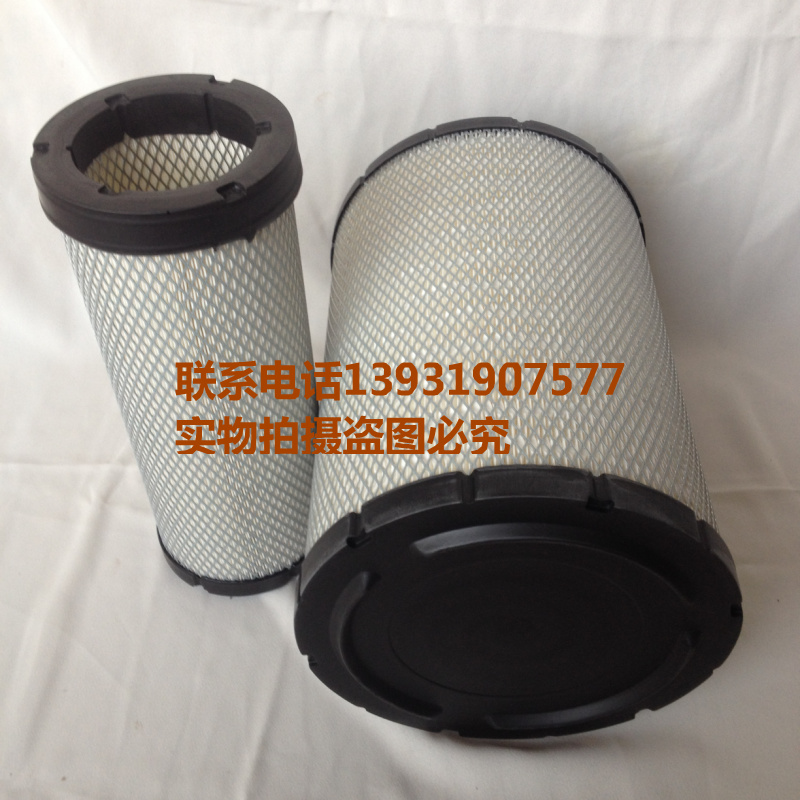 康明斯柳工856h 40C5856新款空气滤清器空气滤芯k2842 k2843 hv纸