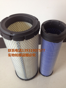 90D P828889空气滤清器 913C徐工XE80 雷沃FR90厦工XG808众友907B