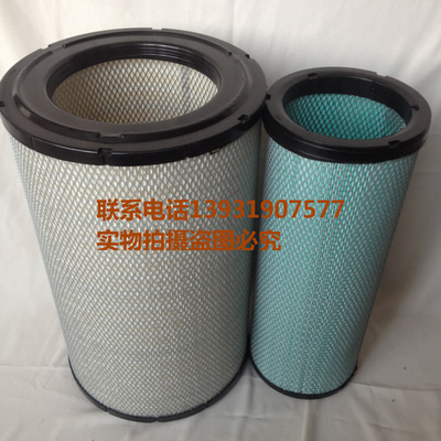 k2851适配卡330c龙工挖机沃尔沃