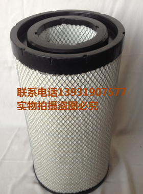 K2743空气滤芯金龙宇通客海格亚星客车空滤AF26595 AA90140滤清器