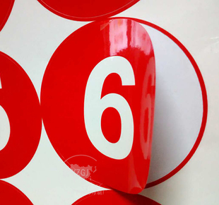 10CM防水圆形数字贴不干胶顺序标签楼梯活动号码 1000号牌 贴纸1