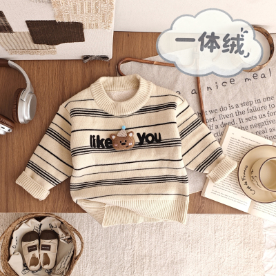 男童一体绒圆领套头保暖针织衫