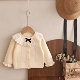 2025秋冬新款 花边领毛衣外套小童外搭宝宝上衣洋气 女童针织开衫