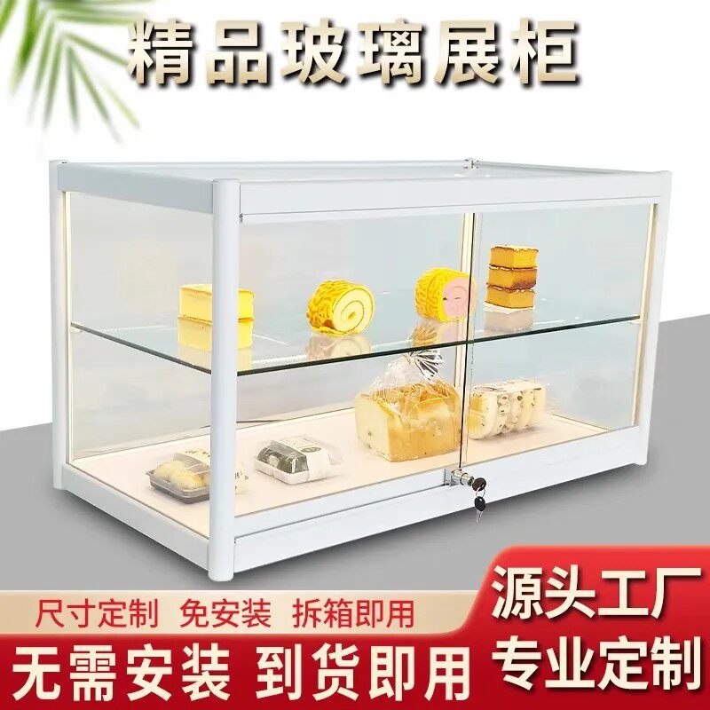 面包柜吧台蛋糕咖啡冰糖葫芦甜品小型吧台收纳柜糕点心烘培玻璃柜