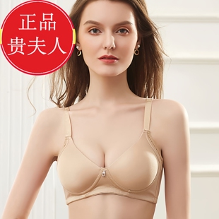 聚拢b杯文胸 薄款 贵夫人正品 无钢圈纯色内衣FA8368中老年妈妈夏季
