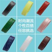 真皮表带配件牛皮表带活动圈 活动环 手表皮圈固定环黑色棕色红色