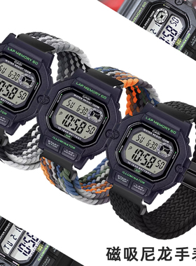 适配卡西欧WS-1400H/1300/1700H/MW610/MWD110磁扣编织尼龙手表带