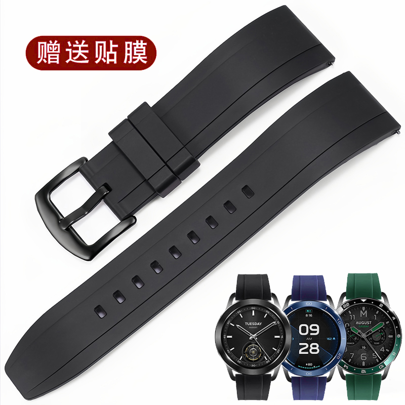 适配小米watch S3橡胶手表带ESIM版智能S2 S1 color2防水硅胶表带