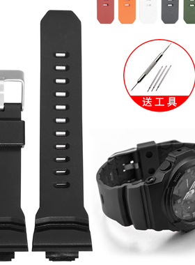 适配G-SHOCK卡西欧GAW-100B GA-150 200 201 GAS-100男硅胶手表带