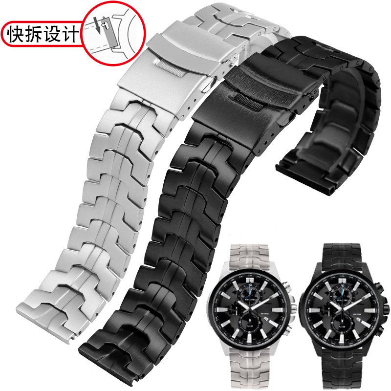 适配卡西欧5468手表EFR-303/304/546/552/553系列精钢手表带男22