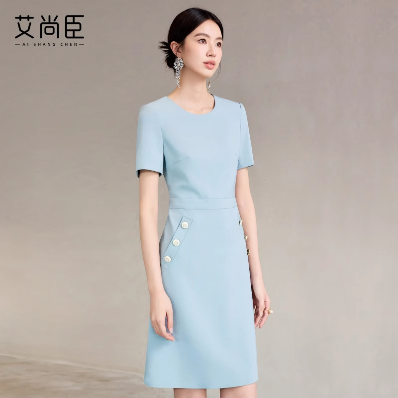 艾尚臣蓝色职业装连衣裙女美容师工作服女高端美容院经理正装裙子