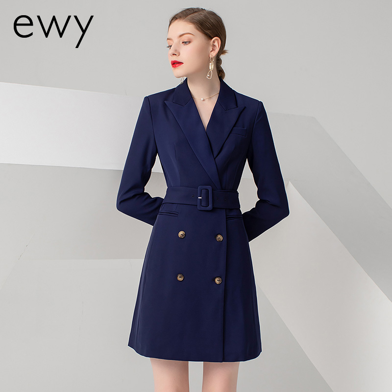 售楼部咨询师珠宝美容院前台工装