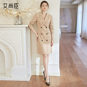 艾尚臣西装领连衣裙女主持人案场客服前台美业礼仪接待职场工作服