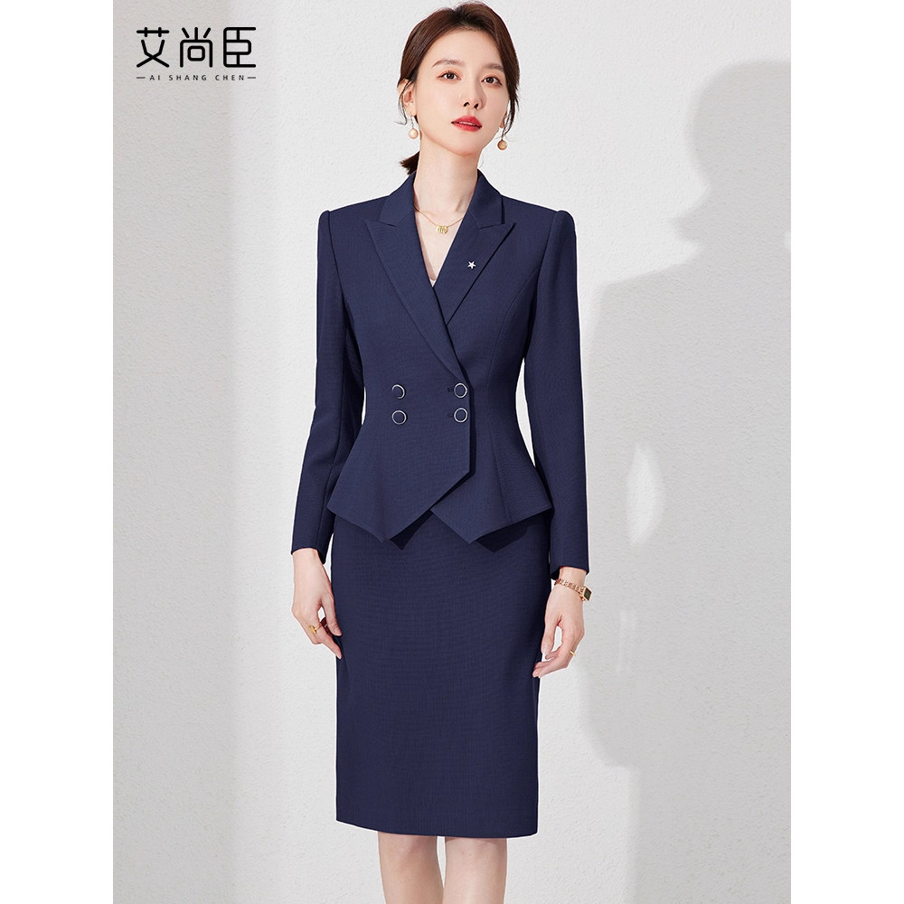艾尚臣空姐制服职业套装高端正装
