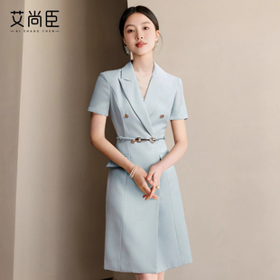 艾尚臣職業装西装连衣裙女夏讲解员教师编制面试穿搭美容院工作服