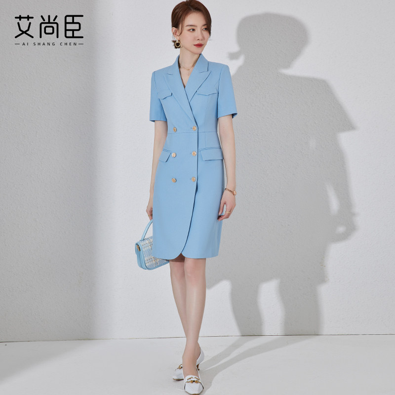 通勤职业装连衣裙女美容师工作服