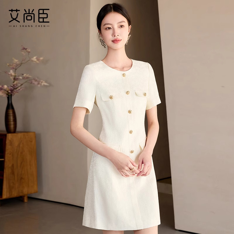艾尚臣职业装连衣裙女夏绝美裙子