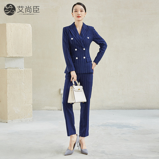 售楼小姐职业装珠宝店销售爱尚臣美容院店长工作服女秋冬西装套装