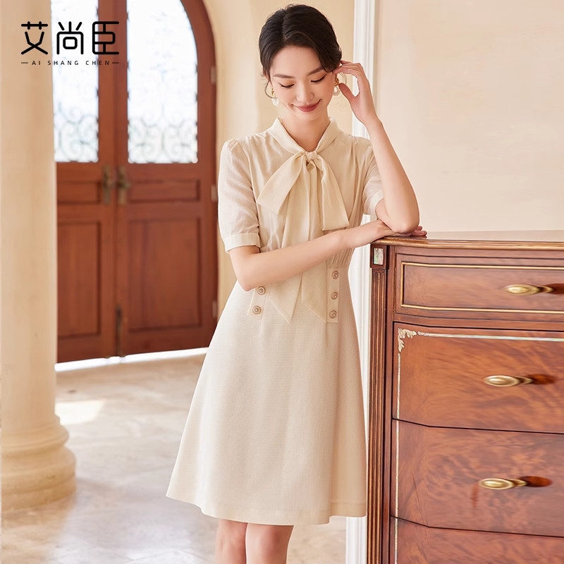 艾尚臣连衣裙女气质美容师工作服