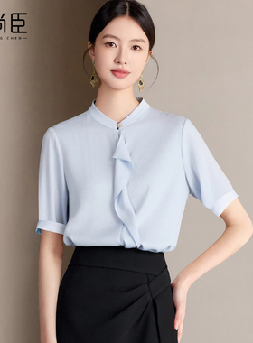 艾尚臣蓝色職業短袖衬衫女夏季薄款上衣职场正式场合正装百搭衬衣