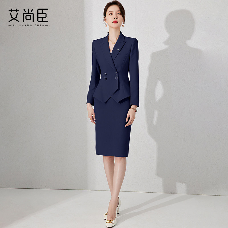 艾尚臣西装套装女士售楼部工作服